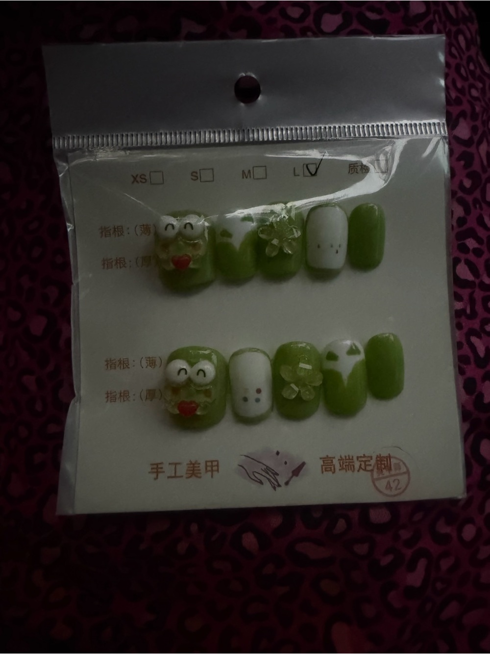 Kids Green Frog Press-On Nail Set